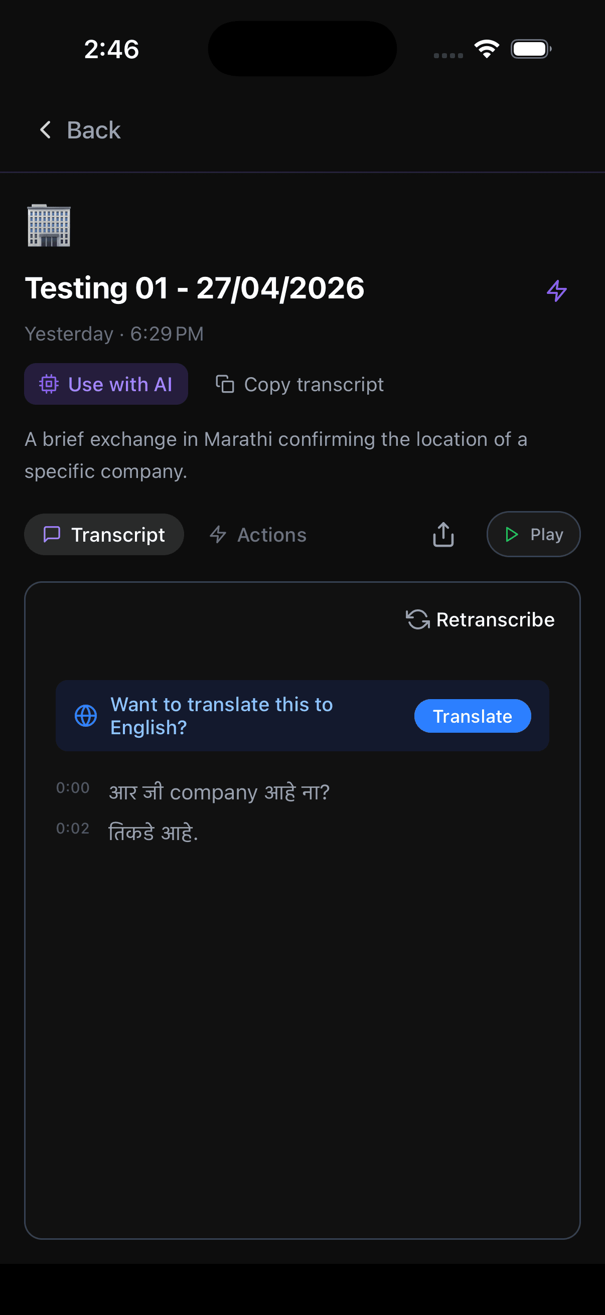 Transcripts in 20+ Languages